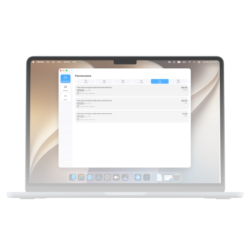 mac